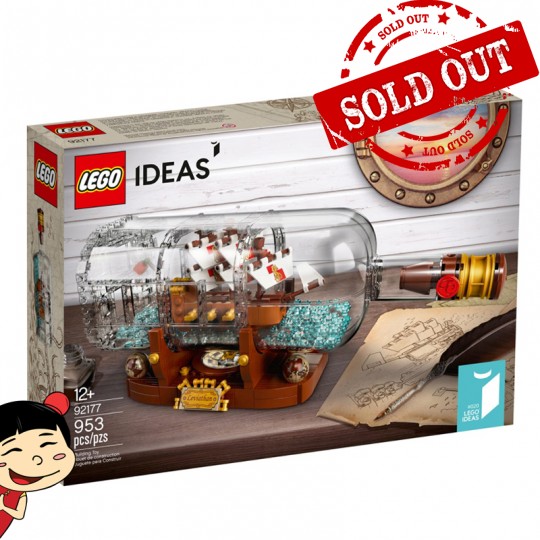 LEGO® 92177 Ship in a Bottle 瓶中船