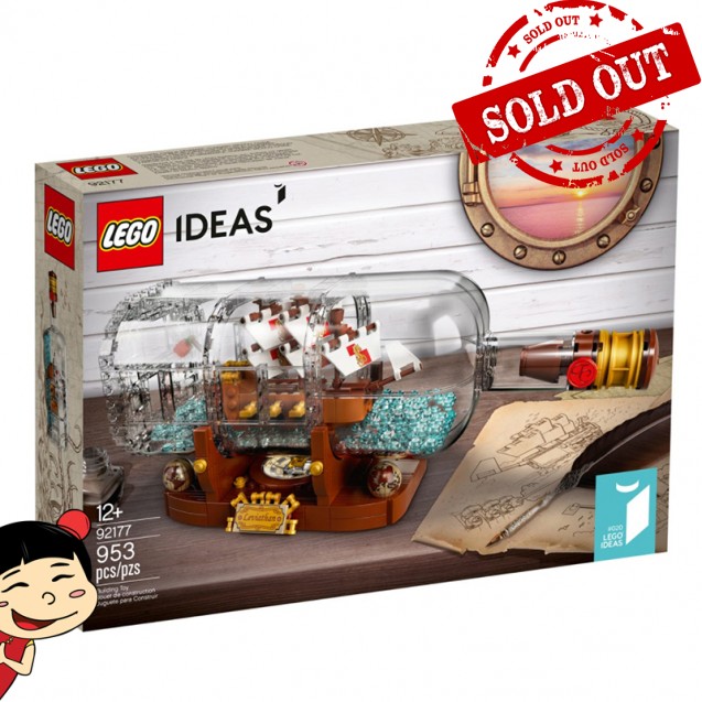 LEGO® 92177 Ship in a Bottle 瓶中船