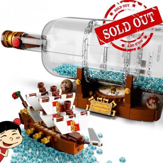 LEGO® 92177 Ship in a Bottle 瓶中船