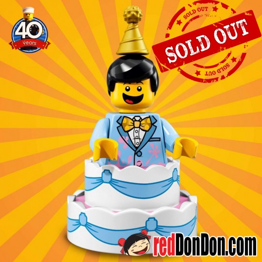 71021 Cake Guy - Series 18 - LEGO Minifigures 樂高人仔