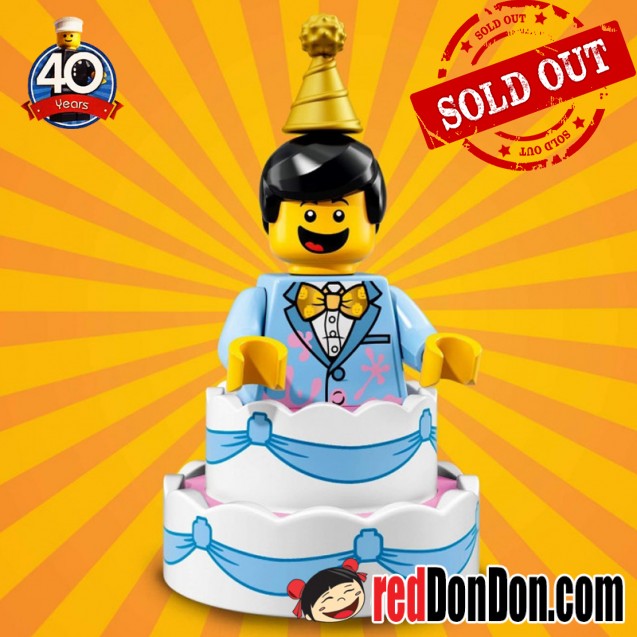 71021 Cake Guy - Series 18 - LEGO Minifigures 樂高人仔