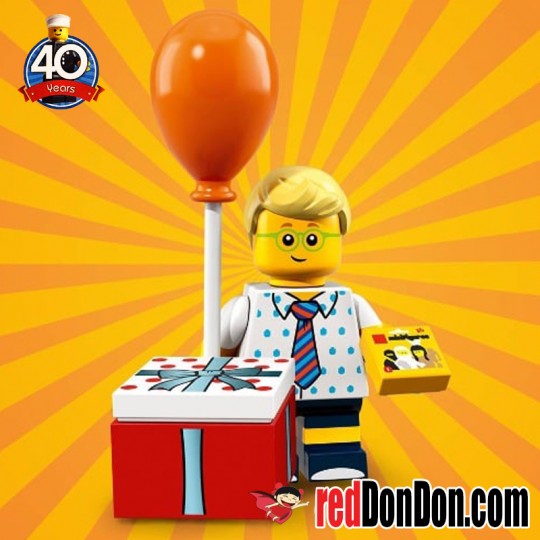 71021 Birthday Party Boy - Series 18 - LEGO Minifigures 樂高人仔