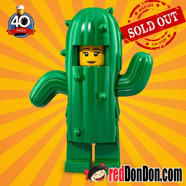 71021 Cactus Girl  - Series 18 - LEGO Minifigures 樂高人仔