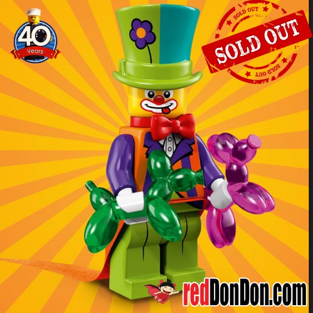71021 Party Clown - Series 18 - LEGO Minifigures 樂高人仔