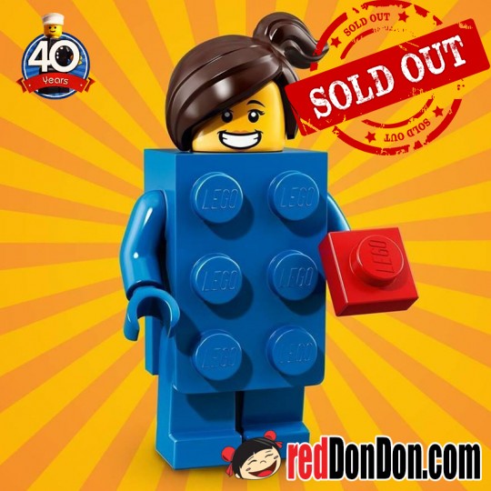 71021 LEGO Brick Suit Girl - Series 18 - LEGO Minifigures 樂高人仔