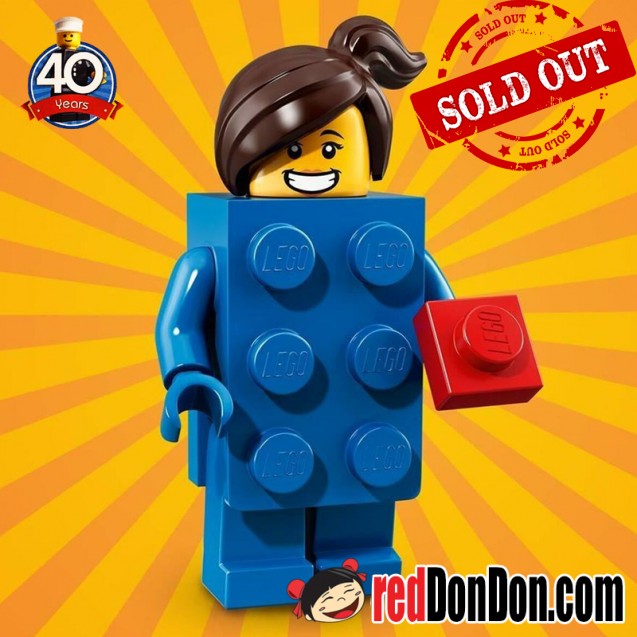 71021 LEGO Brick Suit Girl - Series 18 - LEGO Minifigures 樂高人仔