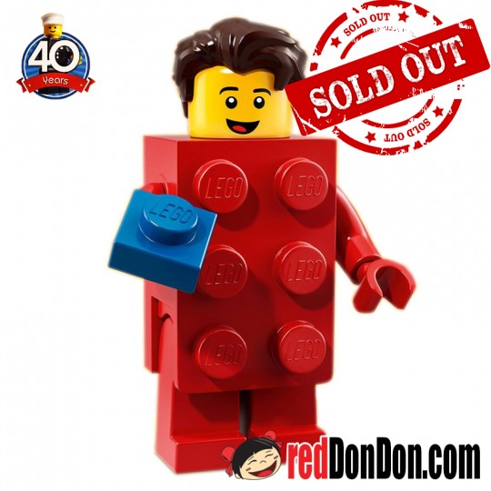 71021 LEGO Brick Suit Guy - Series 18 - LEGO Minifigures 樂高人仔