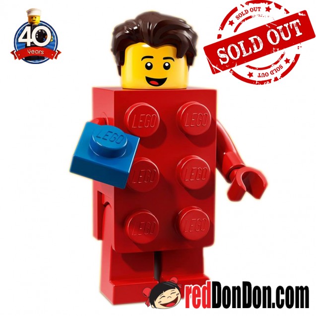 71021 LEGO Brick Suit Guy - Series 18 - LEGO Minifigures 樂高人仔