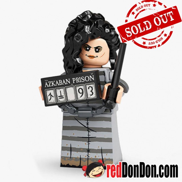 71028 Bellatrix Lestrange - Harry Potter™ - LEGO Minifigures 樂高人仔