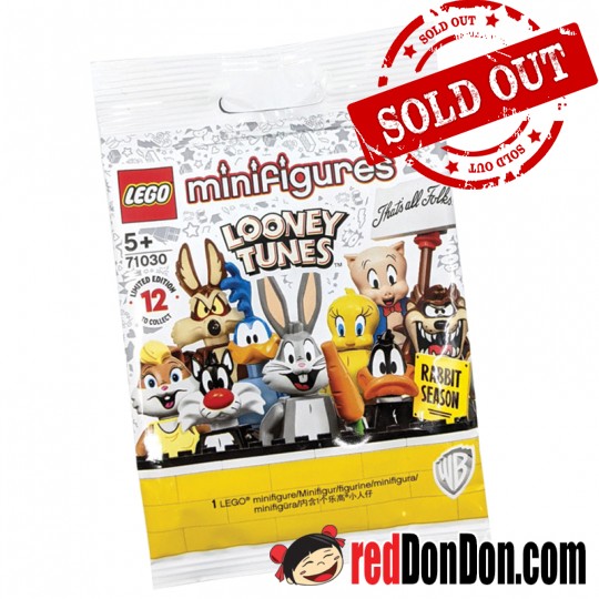 71030 Porky Pig 豬小弟 - Looney Tunes™ - LEGO Minifigures 樂高人仔