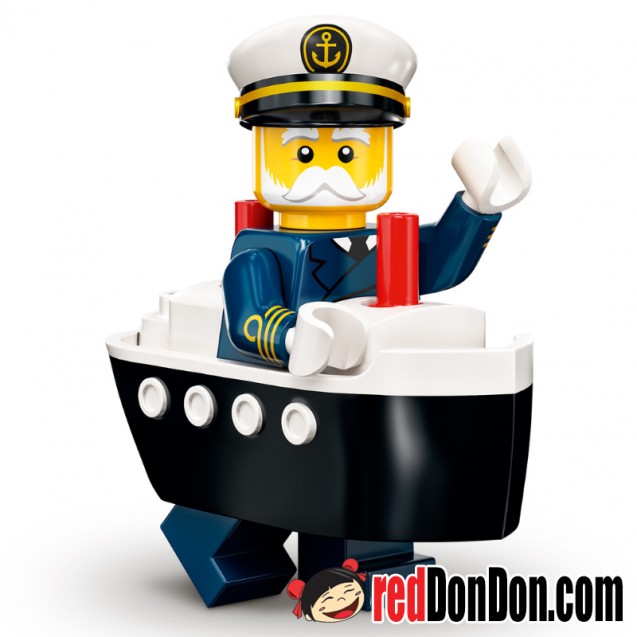 71034-Ferry-Captain-LEGO-Minifigures-樂高人仔