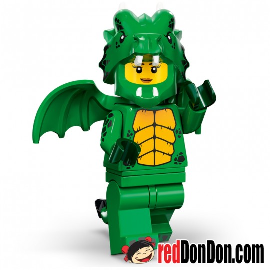 71034 Green Dragon Costume - LEGO Minifigures 樂高人仔