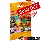 71034 Turkey Costume - LEGO Minifigures 樂高人仔