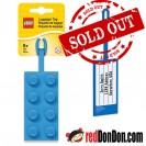 樂高書包牌 (藍色) LEGO 2x4 Silicon Name Tag (Blue)