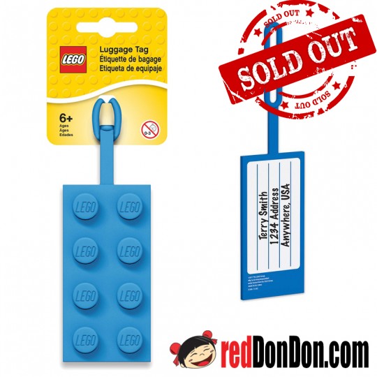 樂高書包牌 (藍色) LEGO 2x4 Silicon Name Tag (Blue)