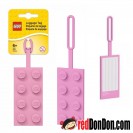 樂高書包牌 (粉紅色) LEGO 2x4 Silicon Name Tag (Pink)