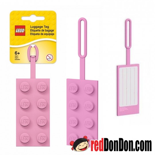 樂高書包牌 (粉紅色) LEGO 2x4 Silicon Name Tag (Pink)