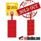 樂高書包牌 (紅色) LEGO 2x4 Silicon Name Tag (Red)