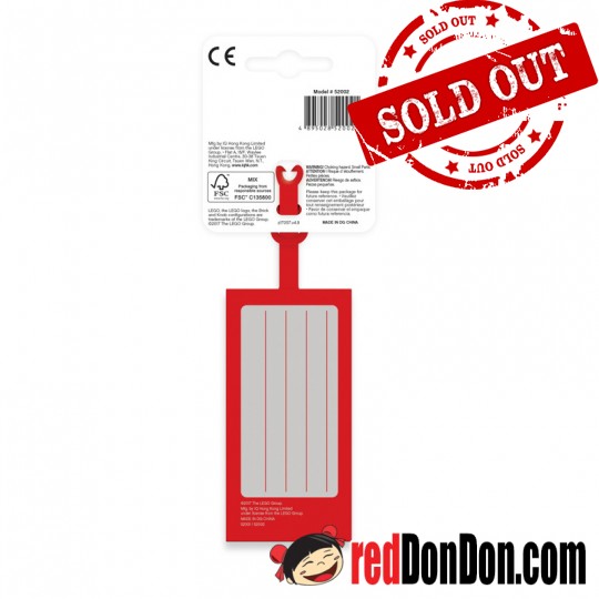 樂高書包牌 (紅色) LEGO 2x4 Silicon Name Tag (Red)