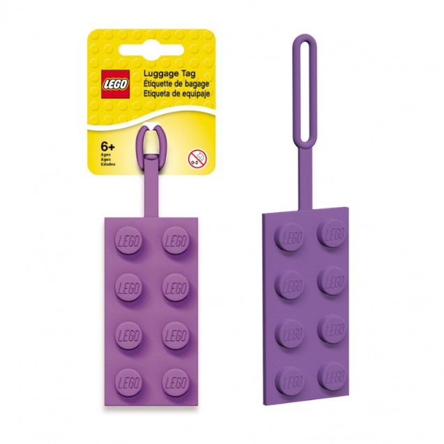 樂高書包牌 (紫色) LEGO 2x4 Silicon Name Tag (Medium Lavander)