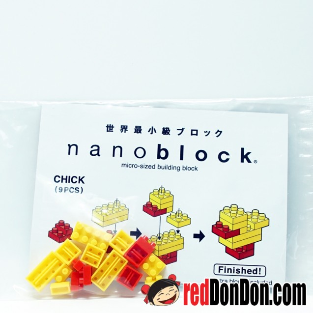 MINI CHICK nanoblock