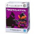 CN-28 nanoblock 超人力霸王貝利亞 ULTRAMAN BELIAL