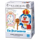 CN-25 nanoblock KING DORAEMON 哆啦A夢 50週年限定版