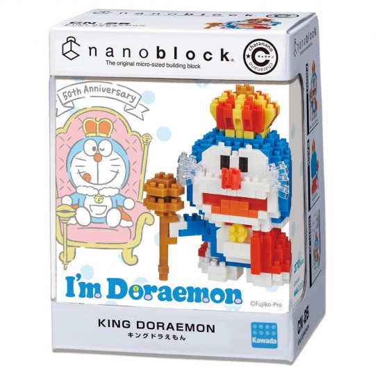 CN-25 nanoblock KING DORAEMON 哆啦A夢 50週年限定版