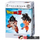 CN-38 龍珠Z 悟空 龜波氣功 DRAGONBALL Z SON GOKU nanoblock