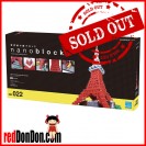NB-022 nanoblock TOKYO TOWER DX 東京鐵塔 DX 豪華版