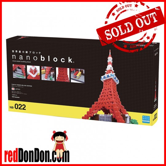 NB-022 nanoblock TOKYO TOWER DX 東京鐵塔 DX 豪華版