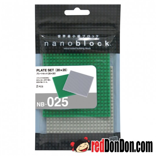 NB-025 底板 (20x20) PLATE SET nanoblock
