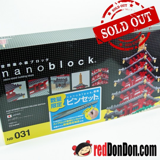NB-031 日本五重塔 FIVE-STORIED PAGODA DX