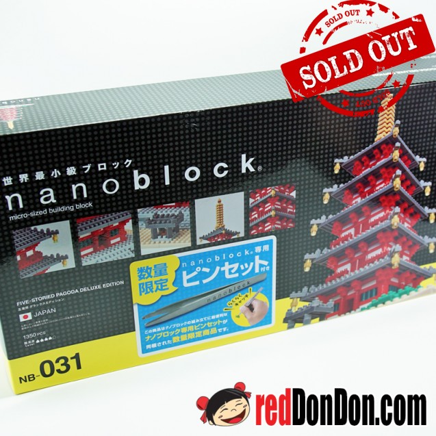 NB-031 日本五重塔 FIVE-STORIED PAGODA DX