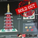 NB-031 日本五重塔 FIVE-STORIED PAGODA DX