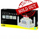 NB-032 nanoblock Taj Mahal Limited Edition