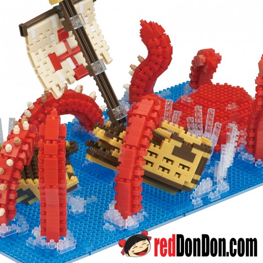 NB-041 海怪 KRAKEN - KING OF THE SEA nanoblock