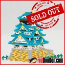 NB-049 nanoblock OSAKA CASTLE DX 日本大阪城 (別注加大)
