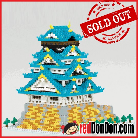 NB-049 nanoblock OSAKA CASTLE DX 日本大阪城 (別注加大)