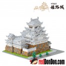 NB-051 日本姬路城 HIMEJI CASTLE DX nanoblock