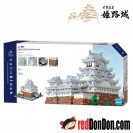 NB-051 日本姬路城 HIMEJI CASTLE DX nanoblock