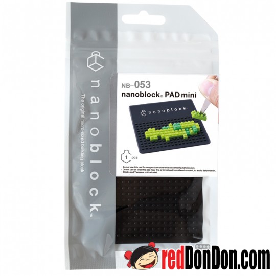 NB-053 mini pad 輔助底板 nanoblock
