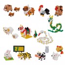 NB-055 12生肖別注套裝 12 CHINESE ZODIAC SET nanoblock