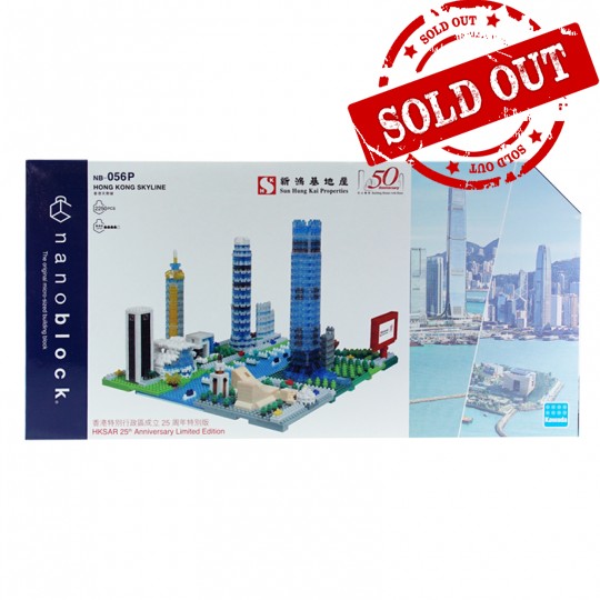 NB-056P 香港天際線 HONG KONG SKYLINE nanoblock