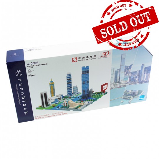 NB-056P 香港天際線 HONG KONG SKYLINE nanoblock