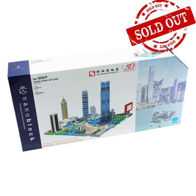 NB-056P 香港天際線 HONG KONG SKYLINE nanoblock