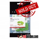 NBC-007 日本樹蛙 JAPANESE TREE FROG nanoblock