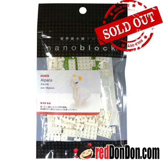 NBC-008 羊駝 ALPACA nanoblock