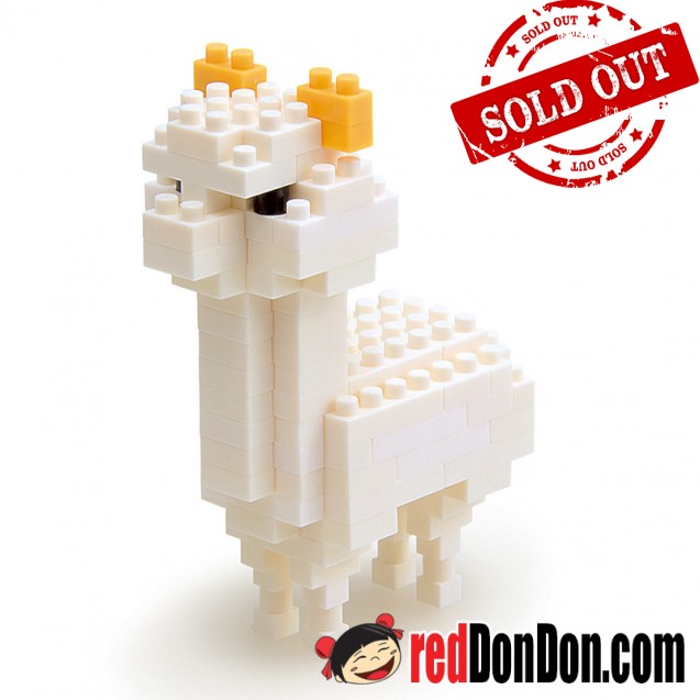 NBC-008 羊駝 ALPACA nanoblock