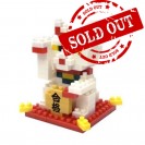 NBC-031 招財貓 MANEKI NEKO